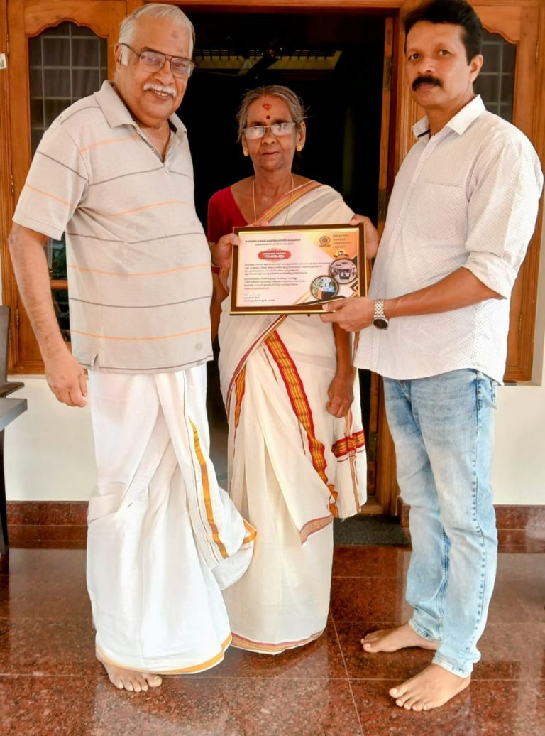 Book donation