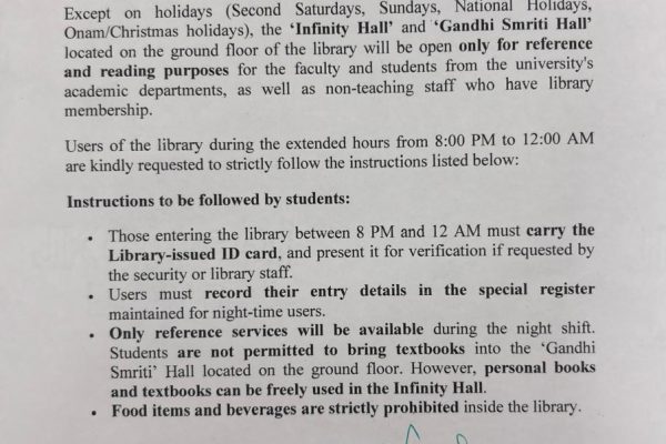 The University library hours have been extended until 12:00 AM