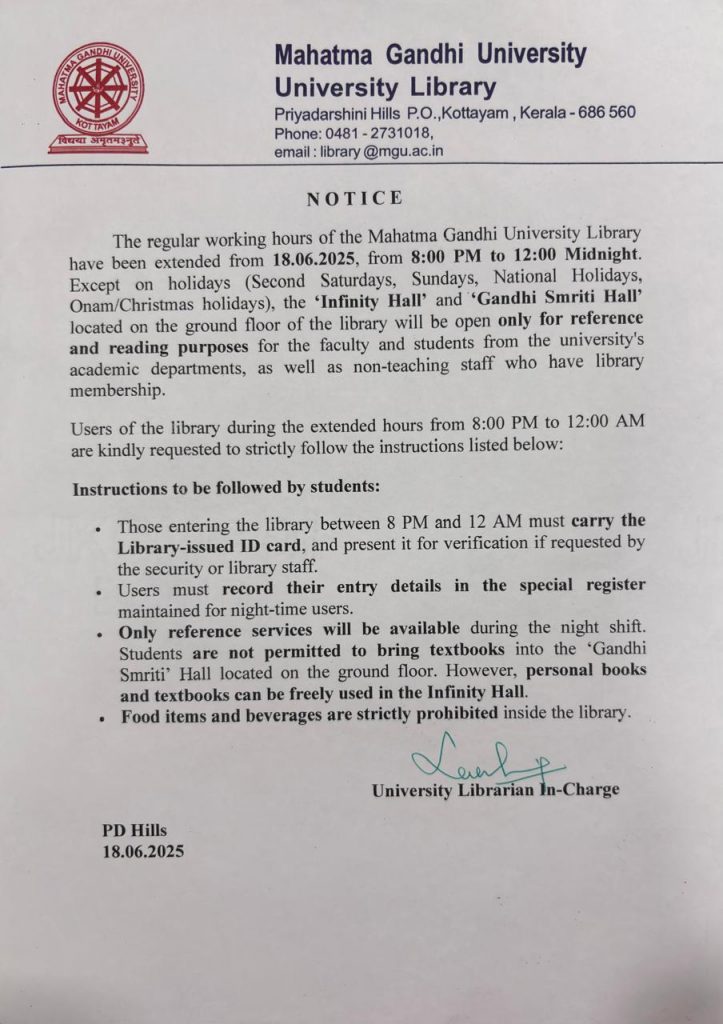 The University library hours have been extended until 12:00 AM